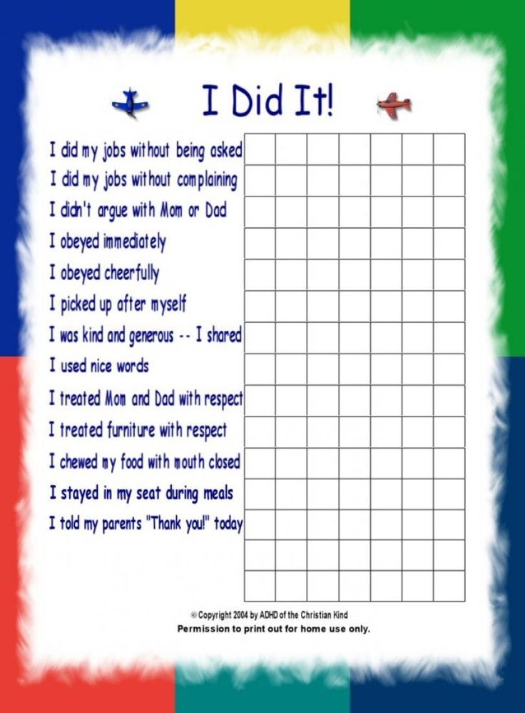 Free Printable Adhd Routine Charts
