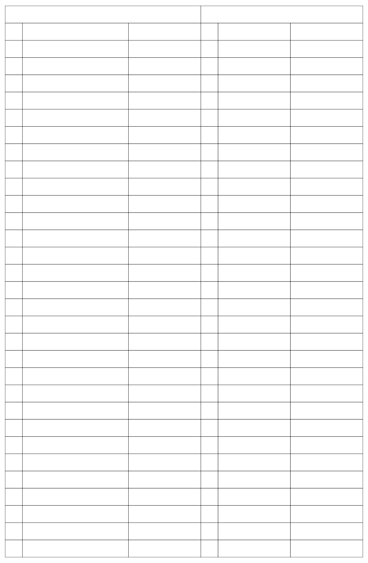 Free Printable Charts Blank