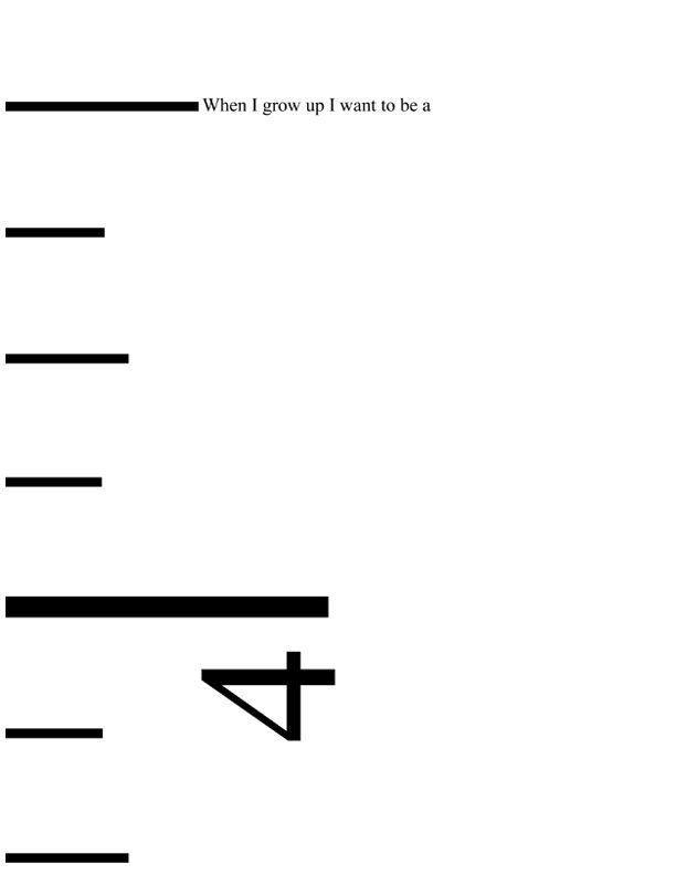 Printable Growth Chart For Wall Free Melissa And Doug